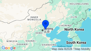 Adresse China Information Technology, Inc.
