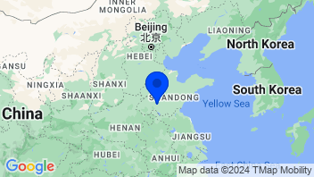 Adresse Yanzhou Coal Mining Company Limited(YZC N)