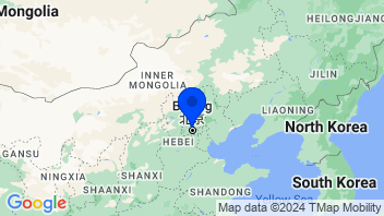 Adresse Baidu, Inc.(BAIDF)