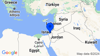 Adresse Albaad Massuot Yitzhak Ltd(ALBA)