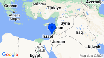 Adresse Aran Research & Development (1982) Ltd.(ARAN)