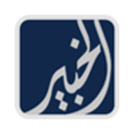Alkhabeer REIT Fund