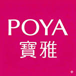 POYA International Co., Ltd.