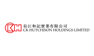 CK Hutchison Holdings Limited