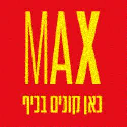 Max Stock Ltd.