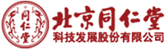 Tong Ren Tang Technologies Co. Ltd.