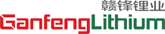 Ganfeng Lithium Group Co., Ltd. Ganfeng Lithium Group Co., Ltd.