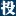Zero2IPO Holdings Inc. Zero2IPO Holdings Inc.