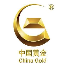 China National Gold Group Gold Jewellery Co.,Ltd. China National Gold Group Gold Jewellery Co.,Ltd.