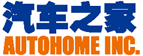 Autohome Inc. Autohome Inc.