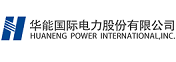 Huaneng Power International, Inc. Huaneng Power International, Inc.