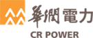 China Resources Power Holdings Company Limited China Resources Power Holdings Company Limited