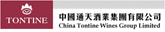 China Tontine Wines Group Limited