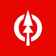 Canfor Pulp Products Inc. Canfor Pulp Products Inc.