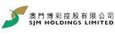 SJM Holdings Limited SJM Holdings Limited