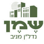Shemen Yielding Real Estate Ltd Shemen Yielding Real Estate Ltd