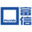Guangdong Fuxin Technology Co., Ltd.