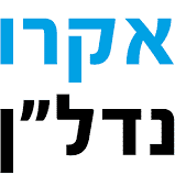 Kvutzat Acro Ltd Kvutzat Acro Ltd