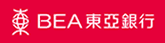 The Bank of East Asia, Limited The Bank of East Asia, Limited
