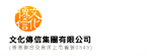 Culturecom Holdings Limited