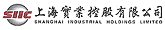 Shanghai Industrial Holdings Limited