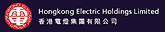 Power Assets Holdings Limited Power Assets Holdings Limited