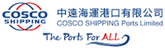 COSCO SHIPPING Development Co., Ltd.