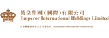 Emperor International Holdings Limited Emperor International Holdings Limited