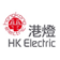 HK Electric Investments and HK Electric Investments Limited
