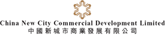 China New City Group Limited