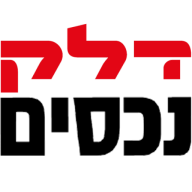 Delek Israel Properties (DP) Ltd.