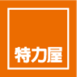 Test Rite Retail Co., Ltd.