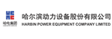 Harbin Electric Company Limited