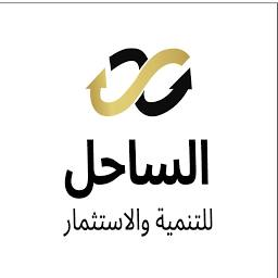 Coast Investment & Development Company K.S.C.P.