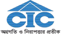 Central Insurance PLC.