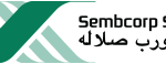 Sembcorp Salalah Power & Water Company SAOG