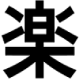 RAKUMACHI,Inc.