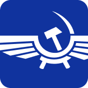 Aeroflot Aeroflot