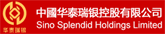 Sino Splendid Holdings Limited Sino Splendid Holdings Limited