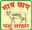 Narmada Agrobase Limited Narmada Agrobase Limited