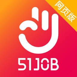 51job, Inc.