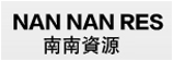 Nan Nan Resources Enterprise Limited Nan Nan Resources Enterprise Limited
