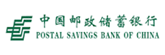 Postal Savings Bank of China Co., Ltd. Postal Savings Bank of China Co., Ltd.