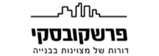 Prashkovsky Investments and Construction Ltd. Prashkovsky Investments and Construction Ltd.