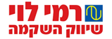 Rami Levi Chain Stores Hashikma Marketing 2006 Ltd