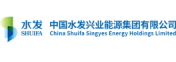 China Shuifa Singyes Energy Holdings Limited