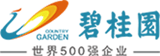 Country Garden Holdings Company Limited