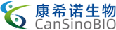 CanSino Biologics Inc. CanSino Biologics Inc.