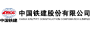 China Railway Construction Corporation Limited China Railway Construction Corporation Limited