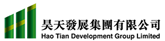 Aceso Life Science Group Limited Aceso Life Science Group Limited